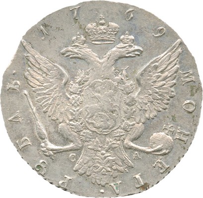 1 рубль 1769 года, СПб ТI СА